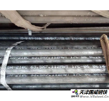 水冷壁直管\φ63.5×7\SA-210C 水冷壁光管，100米，規(guī)格：φ63.5×7  材質(zhì)：SA-210C。注：鍋爐受熱面用鋼管，蒸汽壓力：18MP,蒸汽溫度:550℃ ，要求鋼材原產(chǎn)地為寶鋼、武鋼、常寶，提供爐號，出廠證明，出廠材質(zhì)報告，各報告與管材上爐號對應(yīng)